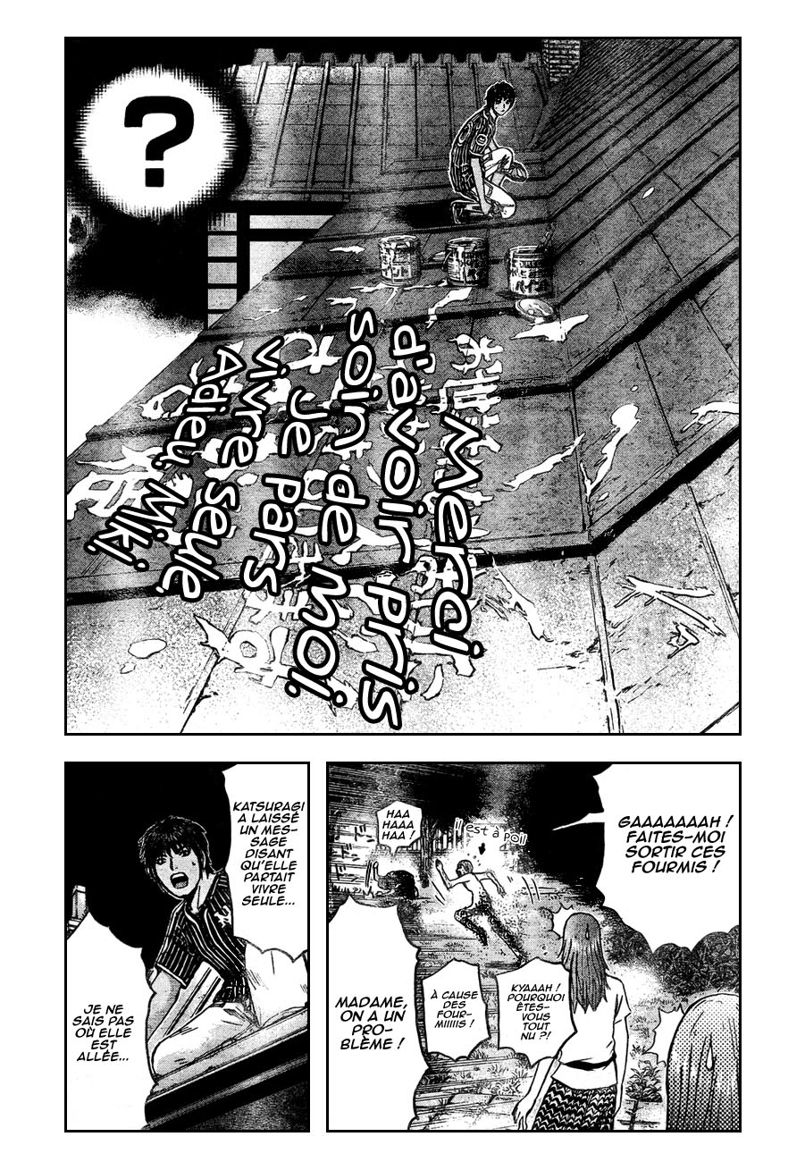 img GTO - Shonan 14 18